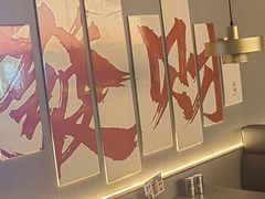 -德得轩烤涮一体自助餐厅(王府井店)