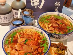 -镇南锅盖面馆(解放路店)