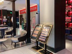 -见康道莱•足浴按摩•艾灸•SPA(友谊店)