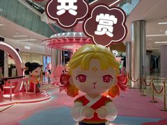 -金光华广场