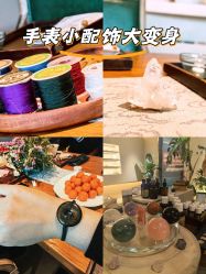 -芳香乐府疗愈空间·SPA·冥想