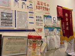 -湘肠香火锅店(团结湖店)