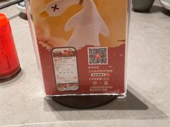-先记烧鹅王·本地粤菜(福永店)