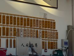 -山海蟹庐·海鲜糟粕醋火锅(慈溪店)
