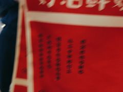 -迷客夏Milksha(无锡苏宁店)