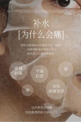 -克丽缇娜