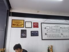 -万三面馆(青龙正街太古里店)