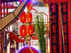 -凯德广场(学府店)