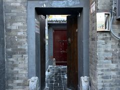 -后海16号·北京私房菜