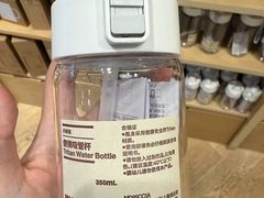 -MUJI无印良品(华贸店)