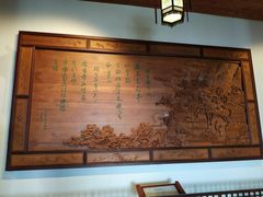 -敬亭山风景名胜区