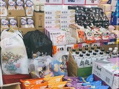 -全家便利店(中原二店)