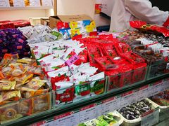-北京稻香村(前门店)