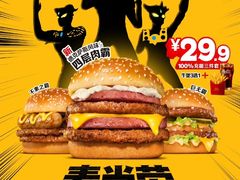-万达广场(南宁青秀店)