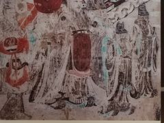 -敦煌市博物馆