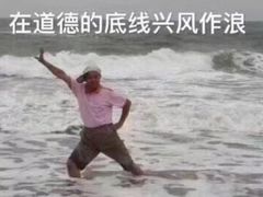 -黑泷堂奶茶(钟楼PARK3·1店)