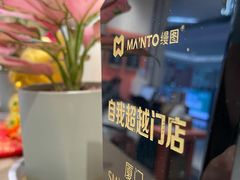 -海马体照相馆(厦门SM城市广场店)