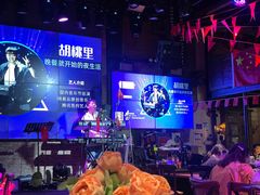 -胡桃里音乐酒馆(白云五号T5 MALL店)