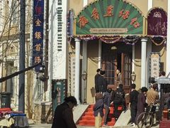 -清风小镇闯关东影视基地