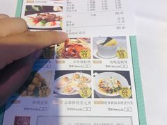 -凯逸轩·匠心粤菜(中城名仕汇店)