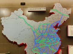-中国铁道博物馆(正阳门馆)
