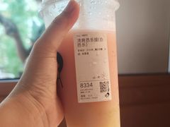 -喜茶(北京五棵松华熙店)