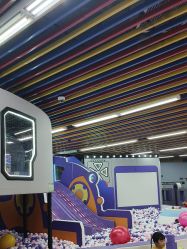 -孩子王童乐园(鹏瑞利青羊广场店)