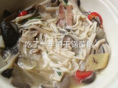 -伙工殿餐厅(吉大店)