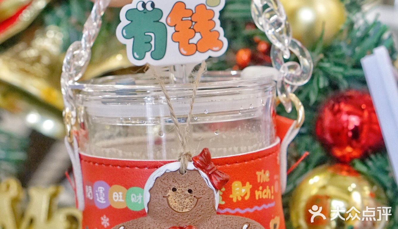 买咖啡送杯子活动超火爆，赶紧的先屯它个100张慢慢喝...
