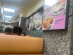 -百福麵家(新馬路店)