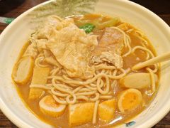 -瑞兰美好生活沙茶面