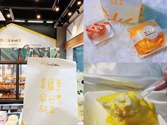 -皇冠幸福里动物奶油生日蛋糕(马祖路店)