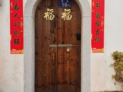 -三坊七巷历史文化街区