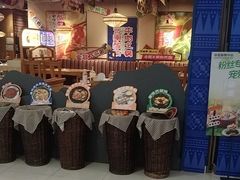 -云海肴云南菜·蒸汽石锅鱼(北京良乡华冠店)