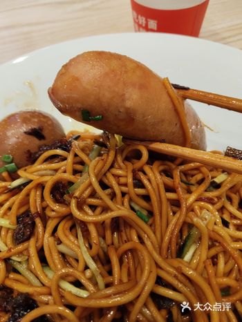 上班中午不知道吃什么，就来这家了
