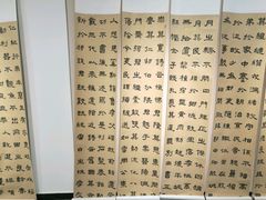 -萧华书法大教室(金源店)