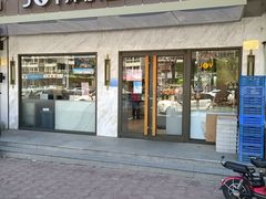 门面-津乐园(榆关道店)