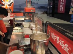-围炉三国锅盔(平江万达店)