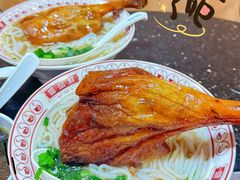 -盛品鲜东莞烧鹅濑粉(杨箕店)