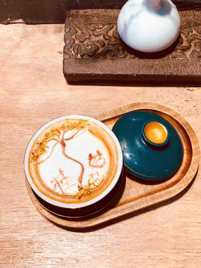 tiny coffee·草芥咖啡(平江店)-"99大年初二 草芥咖啡[调皮]——苏