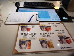 -红星电影世界上海张江绿地店