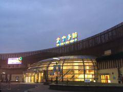 -爱丽丝冒险奇遇记