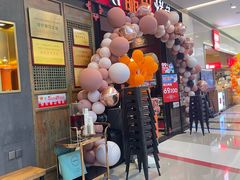 -鸣记脆皮烤鱼(亿合城店)