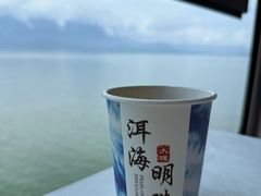 -南诏风情岛