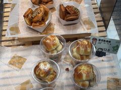 -依茉朵(锦秋新天地店)