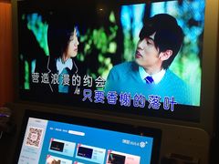 -大玩家超乐场(万达广场苏州吴中店)
