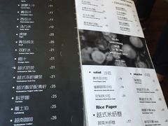 菜单-越谜·越南餐厅(长白店)