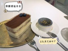 -Mint Gelato(二厂店)