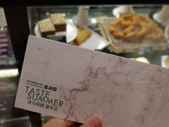 -星巴克臻选(深圳罗湖万象城店)