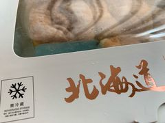 -麦陌(正弘城店)
